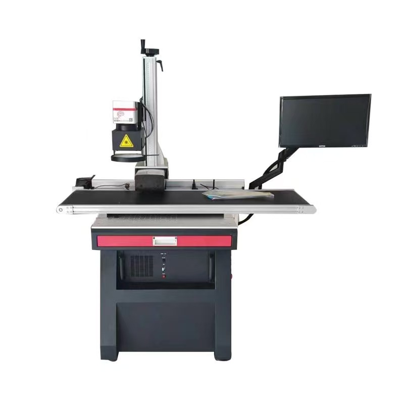 Laser Marking Machine
