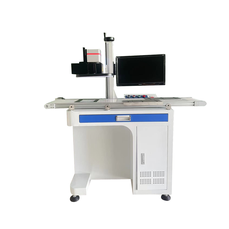 Laser Marking Machine